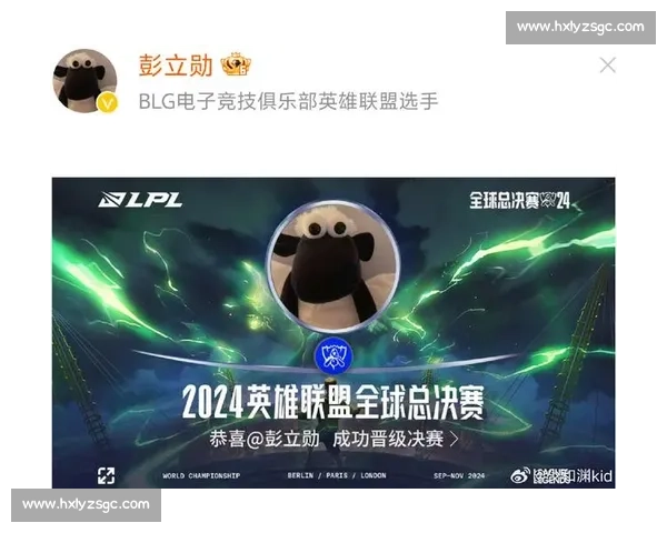 谁能问鼎电竞奥运冠军榜单引发热议！